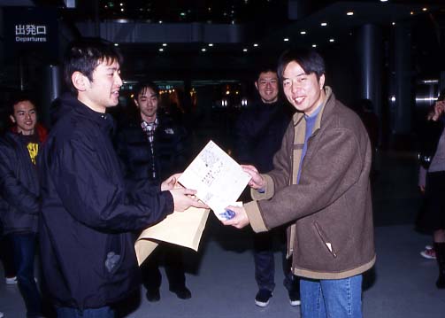 [���ӏ���^����`���r�[]