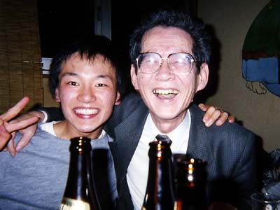 [����ł�Ƃ��������΂�K��!]