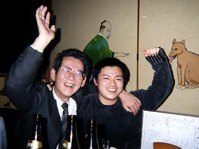 [����ł�Ƃ��������΂�K��!]