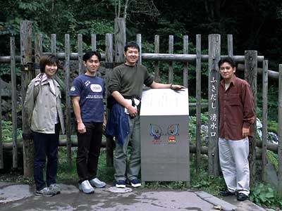 [Photo: Takahiko Nojima]