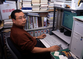 [�|��������]