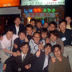 [The 5th CMC-Kyushu University Chemistry Symposium.]