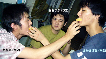 [�Ȃ��܂�23��]