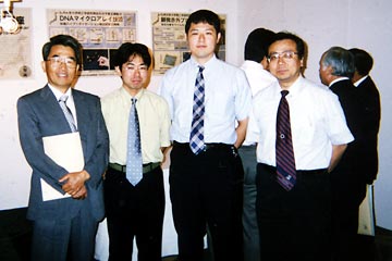 [�I�[�v���L�����p�X2003��]