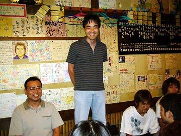 [�F�{���m���ʉ�]