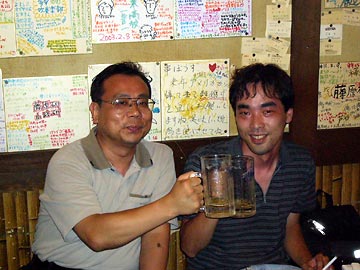 [�F�{���m���ʉ�]