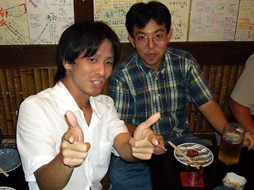 [�F�{���m���ʉ�]