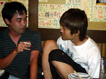 [�F�{���m���ʉ�]