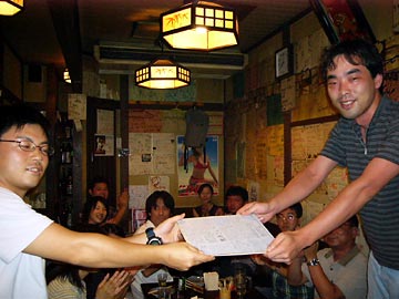 [�F�{���m���ʉ�]