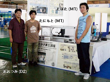 [�݉c����]