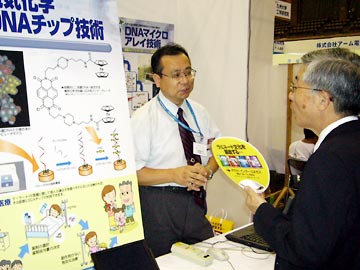 [���m�Â��葍���W]