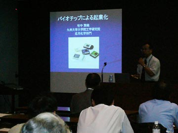 [���m�Â��葍���W]