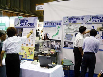 [���m�Â��葍���W]