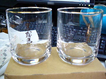 [�O���X�𓖂Ă��]]