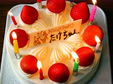 [�����񂶂傤��]