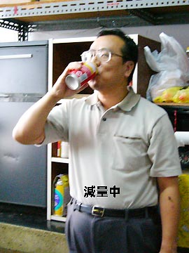 [���ʒ��Ȃ킯�ł���]