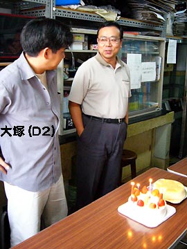 [�����񂶂傤����]