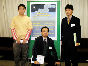 [Post ISBC2003 in Kyushu University]