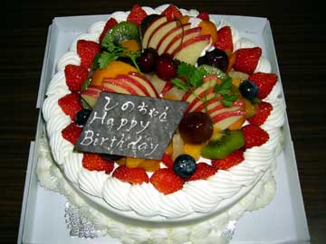 [�����񂶂傤��]