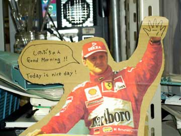 [�����񂶂傤��]