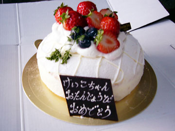 [�����񂶂傤����]