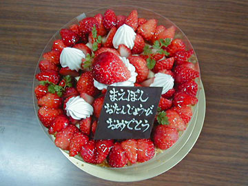 [�����񂶂傤����]