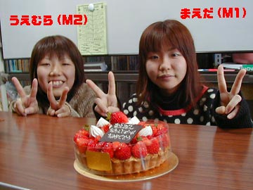 [�����񂶂傤����]