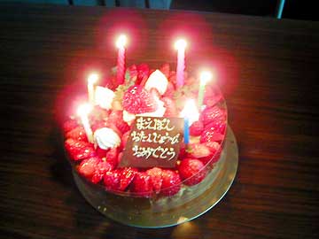 [�����񂶂傤����]