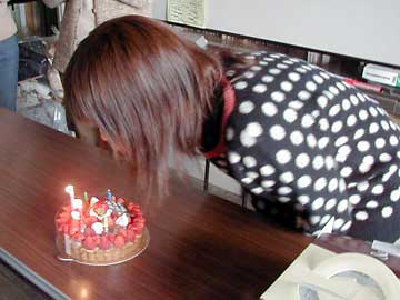 [�����񂶂傤����]