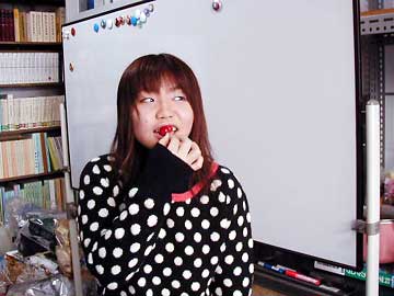 [�����񂶂傤����]