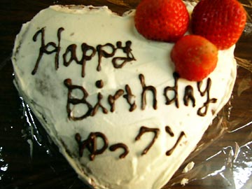 [�����񂶂傤����]