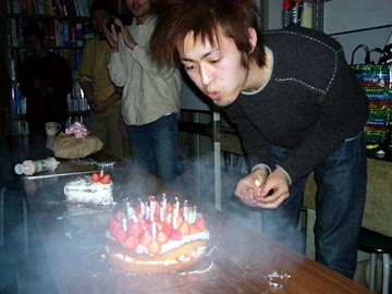 [�����񂶂傤����]