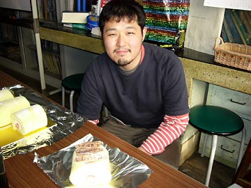 [�����񂶂傤����]