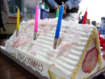 [�����񂶂傤����]