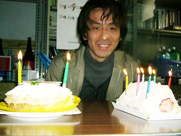 [�����񂶂傤����]