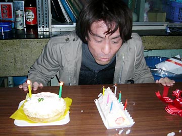 [�����񂶂傤����]