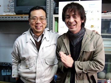 [�����񂶂傤����]