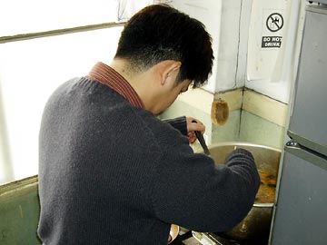 [�z���C�g�f�[]