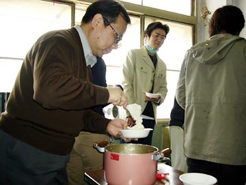 [�z���C�g�f�[]