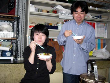 [�z���C�g�f�[]