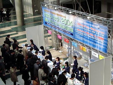 [nanotech2004]