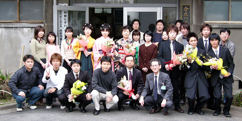 [���Ǝ�2004�N3��25��]