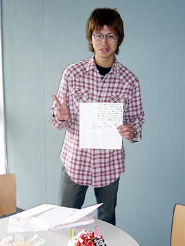 [�����񂶂傤����]