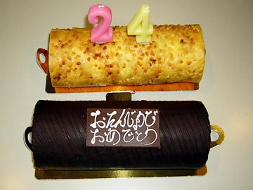 [�����񂶂傤����]