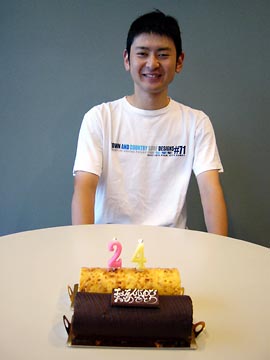 [�����񂶂傤����]