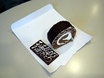 [�����񂶂傤����]