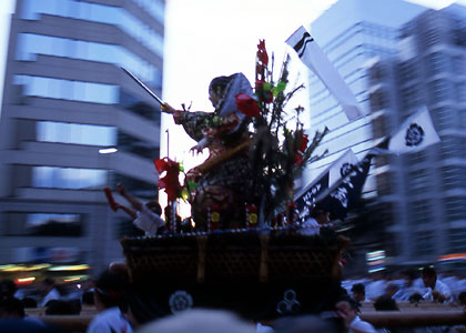 [�����_���R�}]