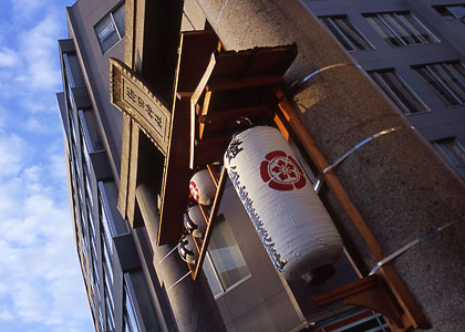 [�����_���R�}]