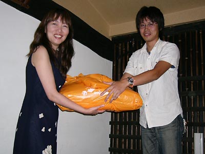 [���􂳂�̑��ʉ�]