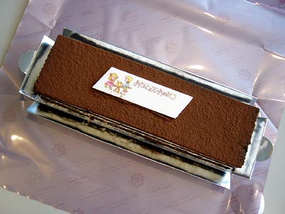 [���i����̂��a����]